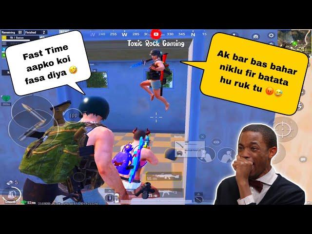 1V3 TEAMMATES CLUTCH & NEXT LEVEL IRRITATING  || TROLLING RANDOM TEAMMATES  || BGMI FUNNY MOMENTS