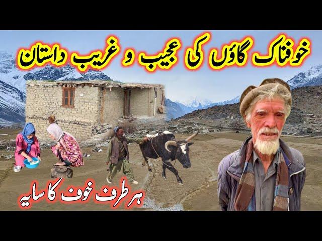 Mysterious Village | Secluded Village in Pakistan|Abandoned Place | Village Life in Gilgit Baltistan