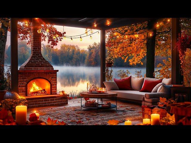 Fall Porch Ambience  Relaxing Autumn Morning Jazz Music With Rain Sounds & Fireplace to Study,