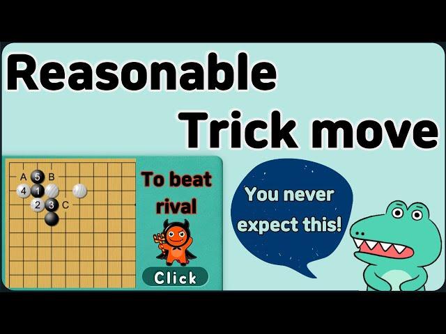 Reasonable Trick Move - How to hit a rival?