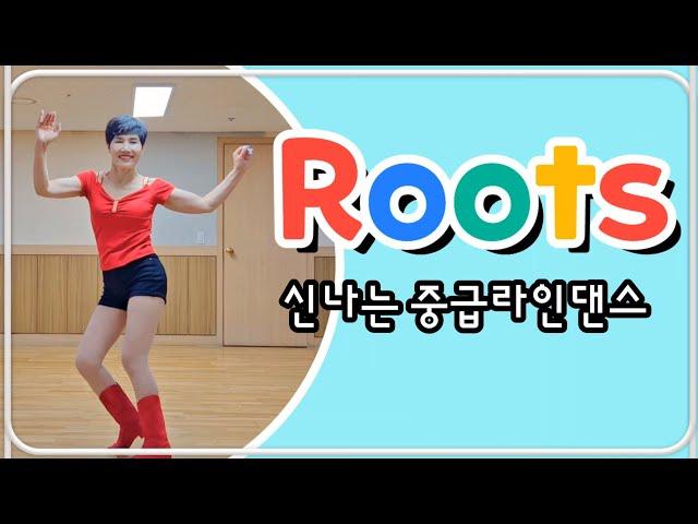 Roots 신나는 중급라인댄스