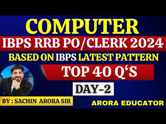 IBPS RRB PO/Clerk Computer Awareness | Computer Knowledge for IBPS RRB | RRB GBO Computer | Day-2 |