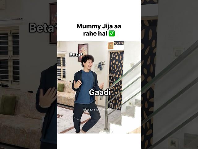 Relatable Just Jija Things | #relatable #jija #beta #dahej #mummy