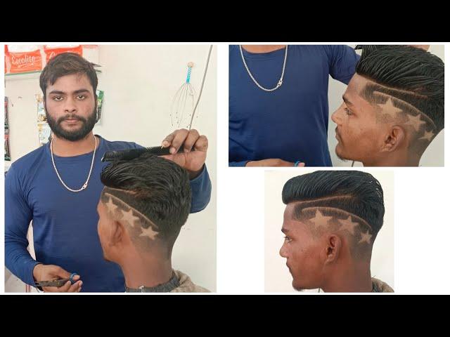 Hair cutting & -star hair desing/pradeep hairstylist sabse aasan tarike se balo me star kaise b