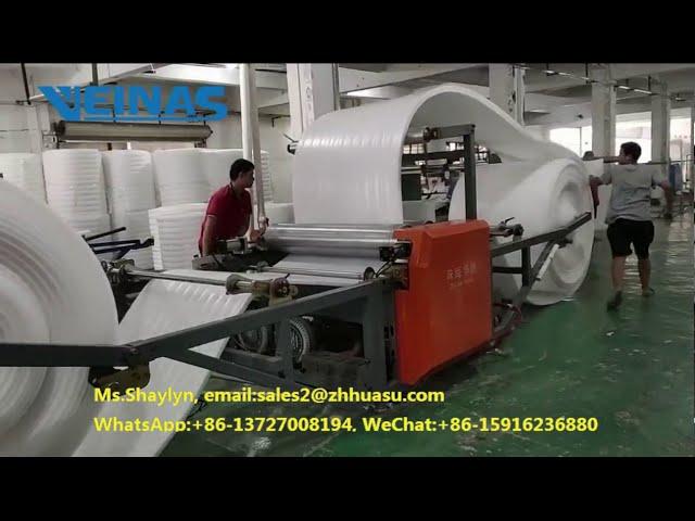 epe foam bonding machine