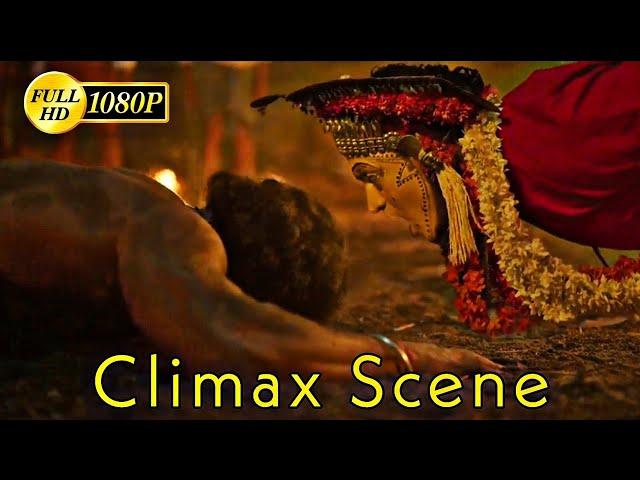 Kantara Climax Scene | Full HD | Rishabh Shetty | Hombale Films | Demigod