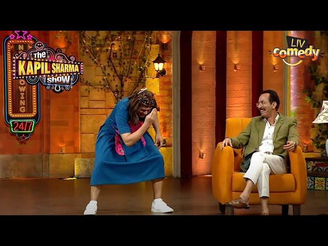 शायराना अंदाज़ में Sapna ने किया Guests का Welcome | The Kapil Sharma Show | Full Episode