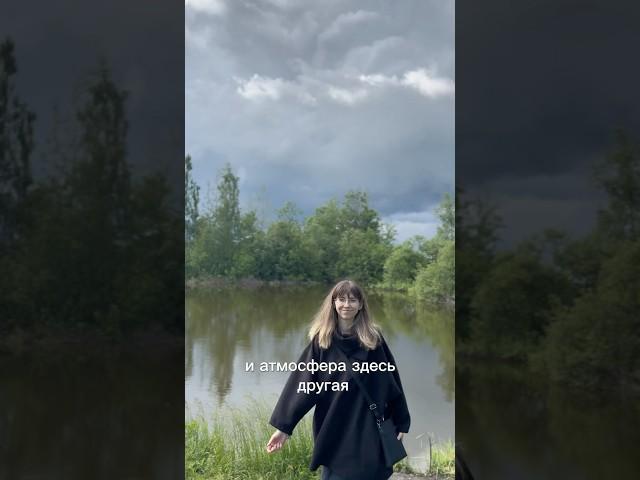 Отдыхайте больше #жизнь #life #lifestyle #психология