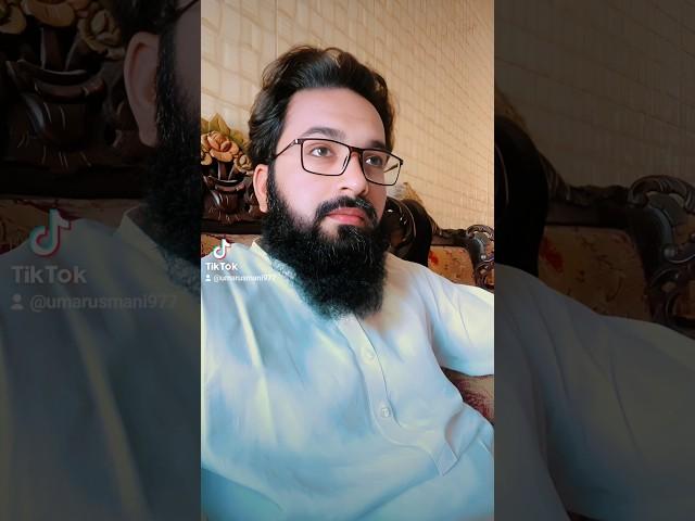 #hafizumarusmani