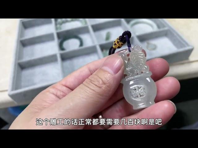 今天收到两个翠友的闲置翡翠，小清新的品质，居然没有过千的 #翡翠 #玉石鉴定 #玉石 #知识分享