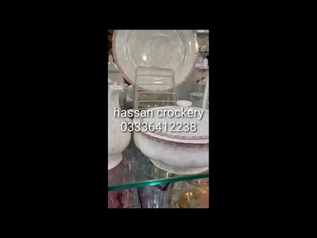 Bone dinner set|Hassan crockery|crockery items|kitchen items|house products|latest kitchen products|