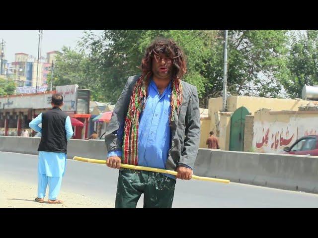 کمره مخفی سردار نظری در نقش معتاد