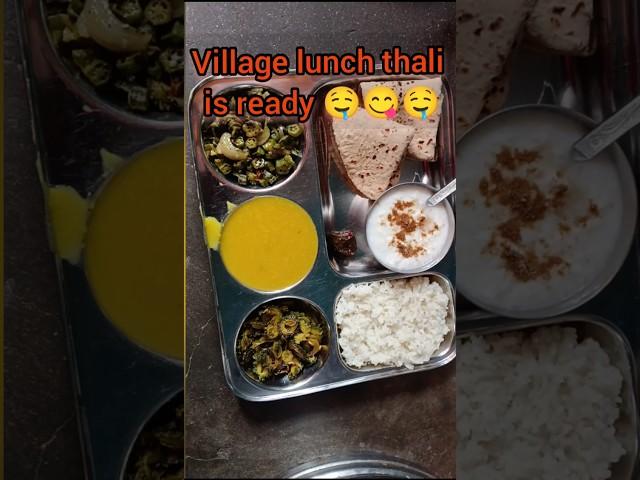 Summer special lunch thali #trending #shorts #viral#food#lunch #thali#summer #cooking #recipe