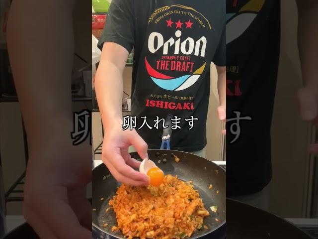 韓国人が新大久保に行かない理由！！#韓国料理 #韓国料理レシピ #かんたんレシピ #レシピ #レシピ動画 #料理男子 #料理動画 #韓国旅行 #韓国グルメ #韓国ストリート