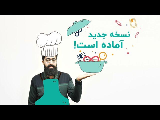 معرفی نسخه جدید اپلکیکیشن طاقچه | ویکی‌پدیا، ترجمه و قفسه‌بندی