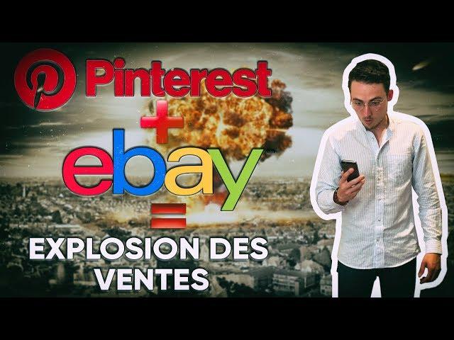 Gagner De L'Argent Sur EBAY En Utilisant Pinterest (MÉTHODE MÉCONNUE ET FACILE)