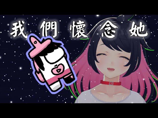 【迪鹿精華】妳頭上是什麼鬼？《Among Us》ft.喵太、糜咔、蜘豬、羊羹、棗子、魔化道、Yuku