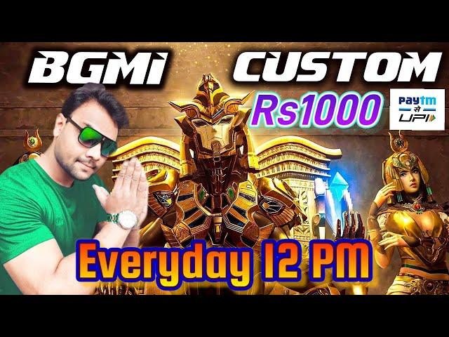 UNLIMITED CUSTOM ROOMS - BGMI LIVE - UC GIVEAWAY FOR ALL