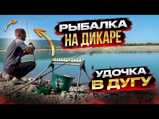 Рыбалка на водохранилище.Крым,фидер,лещ.