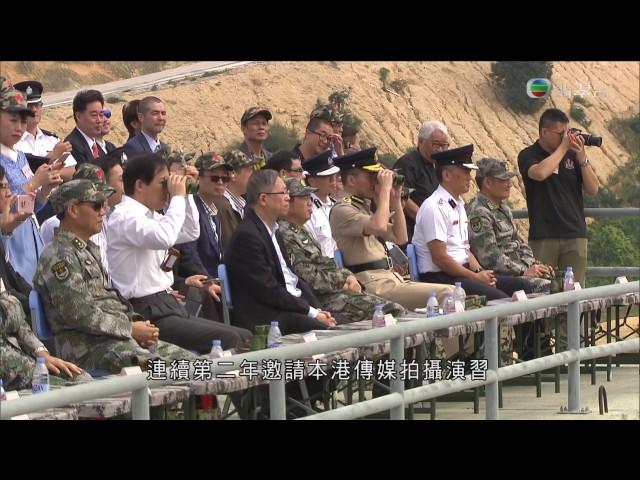 解放軍駐港部隊屯門青山演習(2016-10-31)
