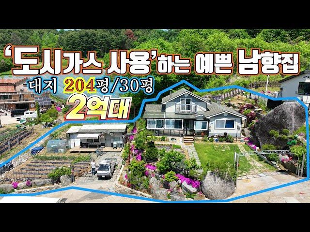 (추천 277) (거래종료)
