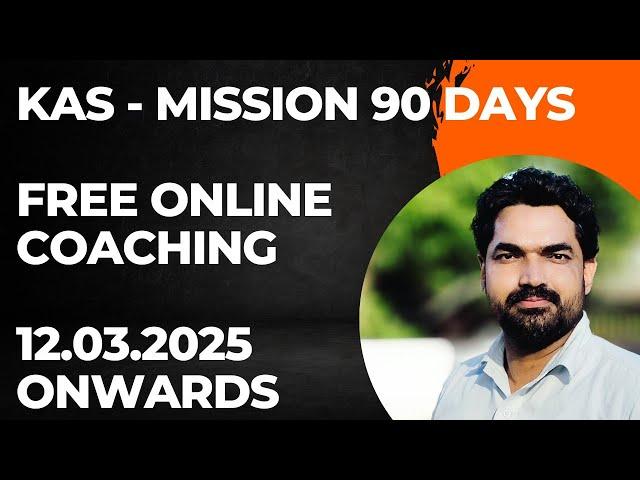 KAS - സൗജന്യ പരിശീലനം || Mission 90 Days || Bhasis Academy - Cherthala