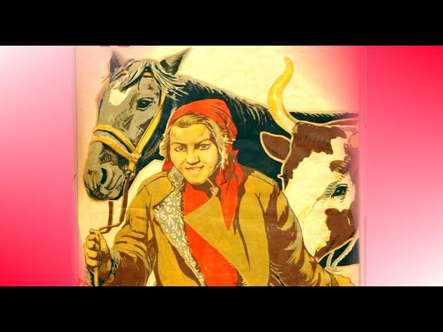Аграрная реформа | Елена Прудникова