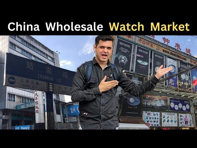 China's Best Wholesale Market For Watches | DON'T BUY FAKES !! The Fake Watch Industry In China