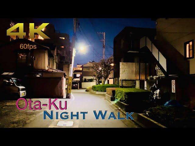 [4K] A peaceful night walk through the streets of Ota-Ku in Tokyo, Japan. ASMR