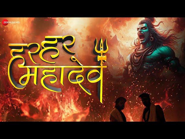 Har Har Mahadev - Official Music Video | Raw1, Kingstuff | Ullumanati