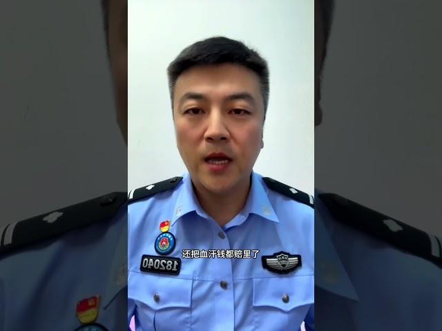 宣传千万遍，诈骗剧本也没变，但为什么一直有人被骗呢庞氏骗局 投资理财诈骗