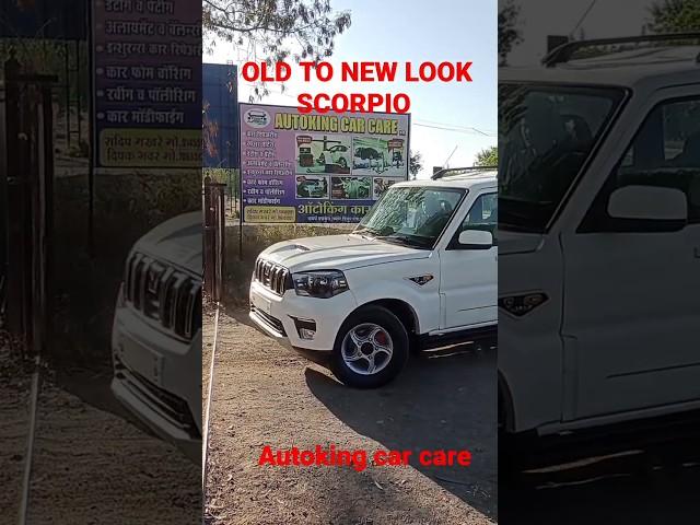 old to new look (2010 to 2023). #modification #viral #mahindra #modified #scorpiolover #scorpio