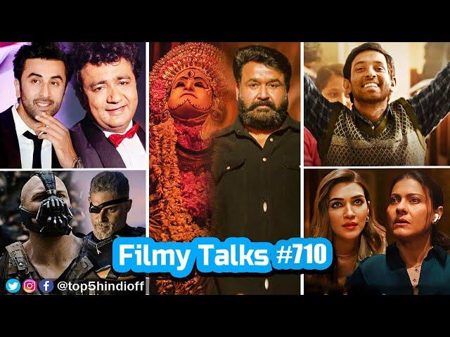 Filmy Talks #710 - Kantara 1, Idly Kadai , Zero Se Restart , Death Stroke / Bane , Do Patti.....