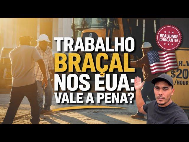 TRABALHO BRAÇAL NOS EUA : VALE A PENA? SALÁRIOS, REALIDADE E OPORTUNIDADES!