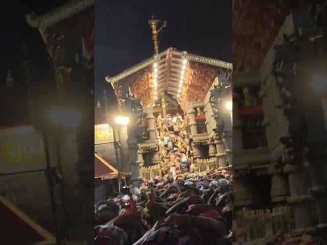 ఈరోజు అయ్యప్ప స్వామి సన్నిధానం#viral#youtube#Ayyappa#devotional#Sabarimala#yt#Kerala