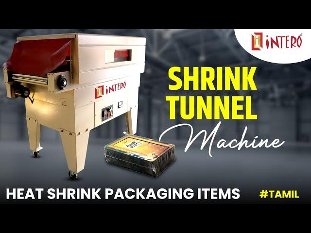 Heat Shrink Tunnel Machine by Intero Pactec: Your Ultimate Packaging Solution