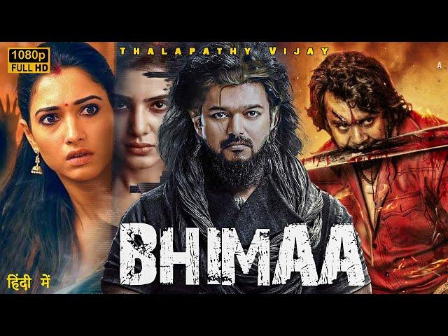 BHIMAA 2024 | Thalapathy Vijay | New Blockbuster South Hindi Dubbed Full Action Movie 4k | Tamannaah