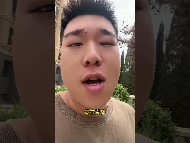 一百到五百大家都在玩什么文玩珠宝#文玩爱好者 #文玩人 #经验分享 #珠宝