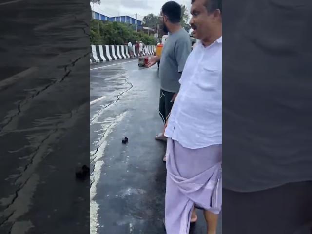 കാക്കഞ്ചേരി റോഡ് പൊട്ടിയിട്ടുണ്ട്. 25.05.2025