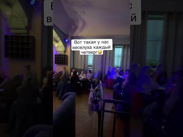 29 мая 2023 г.