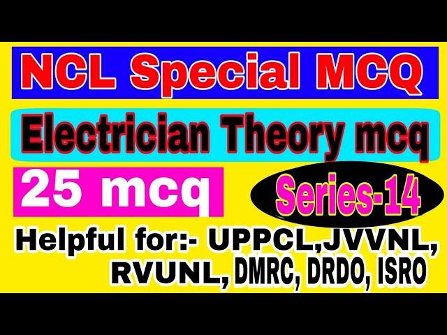 Electrician Theory important question answer by VK Knowledge Electrical|| online test no.-67
