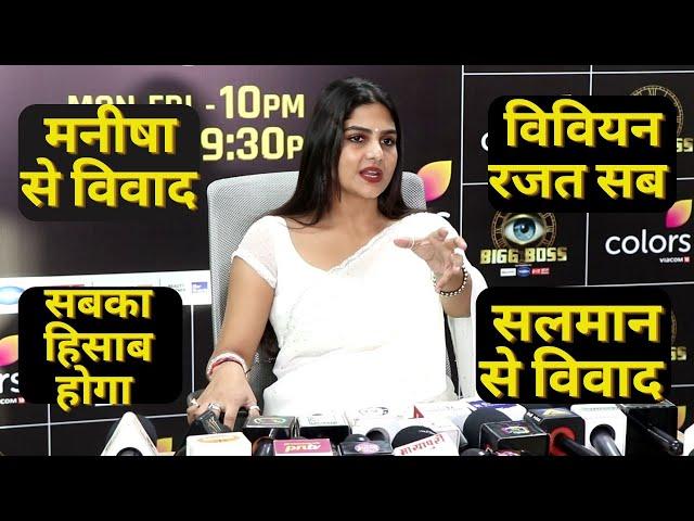 Bigg Boss 18 Hema Sharma का Salman Khan Manisha Rani से विवाद और शो पर सबसे धमाकेदार interview,Top 5