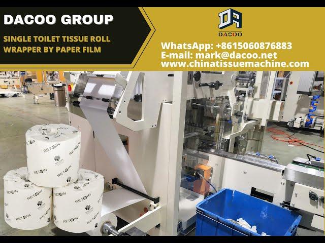 Single Toilet Tissue Roll Wrapping Machine by Paper Film