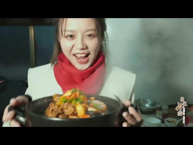 Jiujiang: in the collision of folk customs and delicious food, celebrate the new year together!