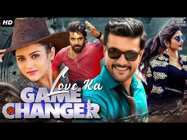 Love Ka Game Changer South Blockbuster Full Hindi Dubbed Movie | Aadi, Mishti C. | Action Movie