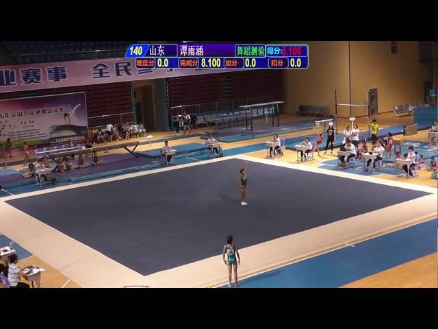 王美晴 Wang Meiqing (Shandong) - Dance Test - 2016 Chinese Junior Nationals (age 9-12)