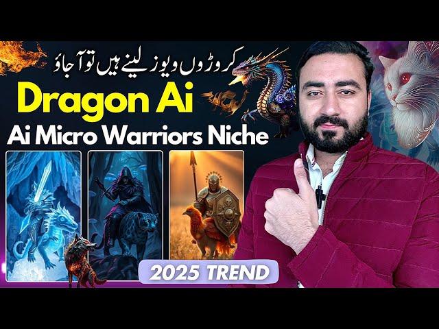 2025 TREND - Create Tiny Warrior Videos For Youtube Shorts, Tiktok and Instagram Using Ai Tools