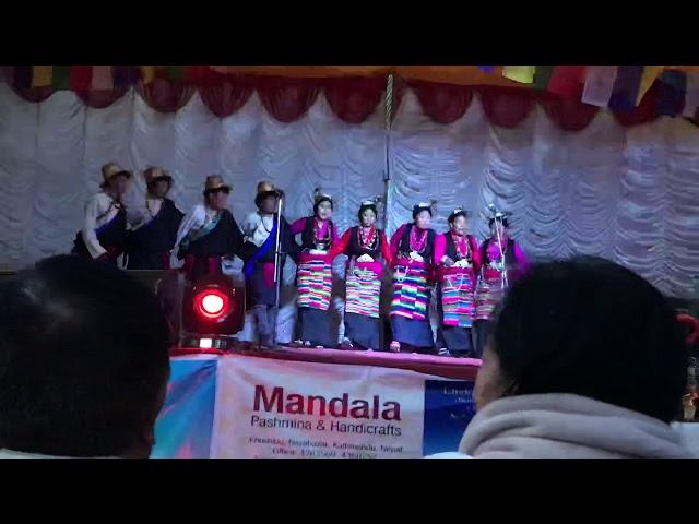 Ghutuk Program
