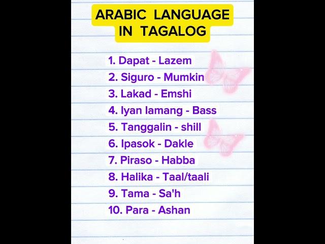 Arabic language in tagalog | #arabiclanguage #shorts #learn