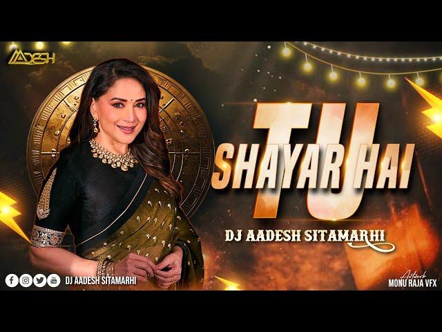 Tu Shayar Hai | Club Mix | Dj Aadesh Sitamarhi | Madhuri Dixit | Saajan | Old 90's Hit Songs | Alka